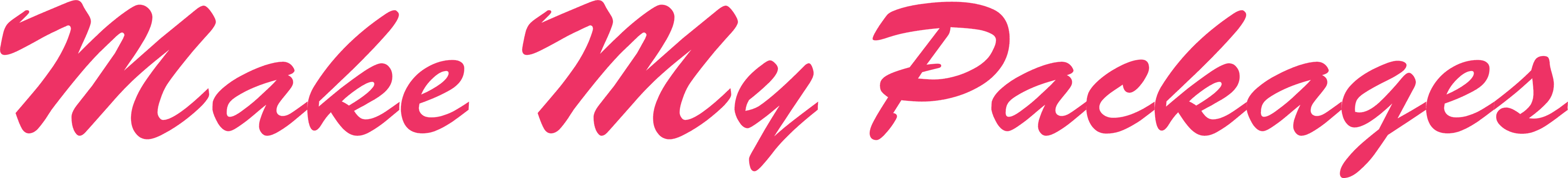MakeMyPackages