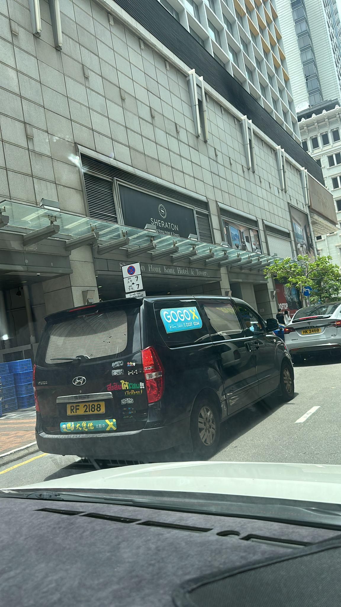 8-Day Luxury Macao and Hong Kong Multi-City Tour photo 4